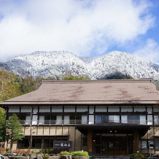 Kankoso Katashina Luaran gambar