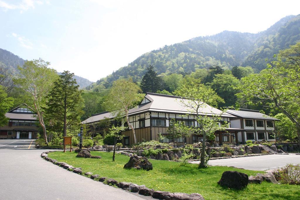 Kankoso Katashina Luaran gambar